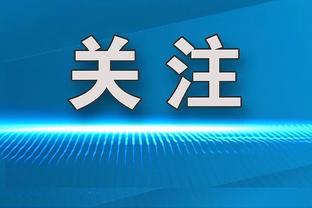 前10热门！肯塔基后卫谢泼德宣布参选 三分命中率高达52.1%